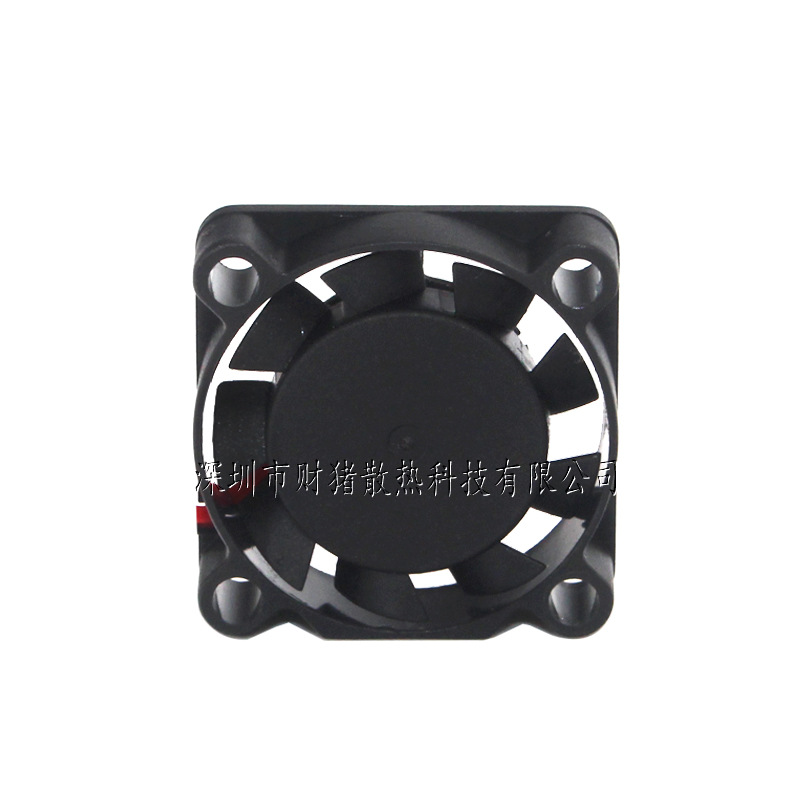 NEU 2507 Lüfter 25x25x7MM Ölla – Raspberry Pi Water Cooling Kit Bewertung und Preis